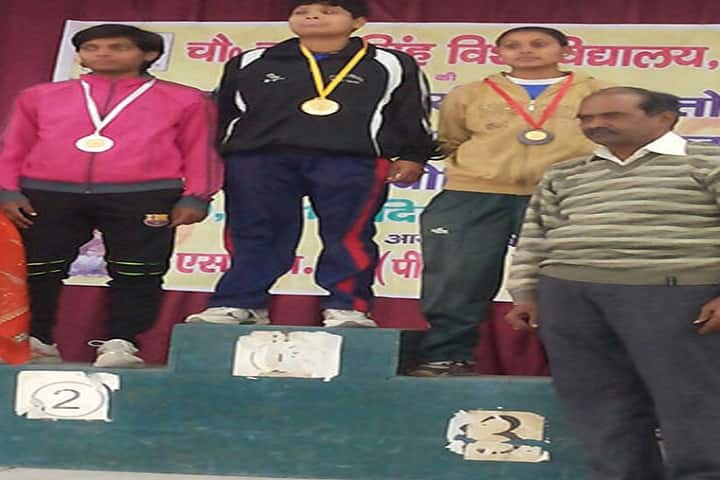 Digambar Jain College campus in Baraut, Uttar Pradesh, India — photo 3