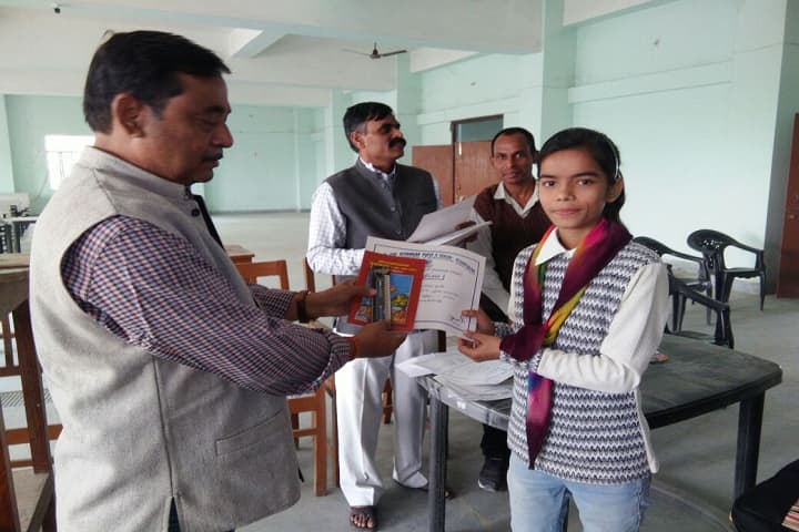 Raja Singh College campus in Siwan, Bihar, India — photo 2