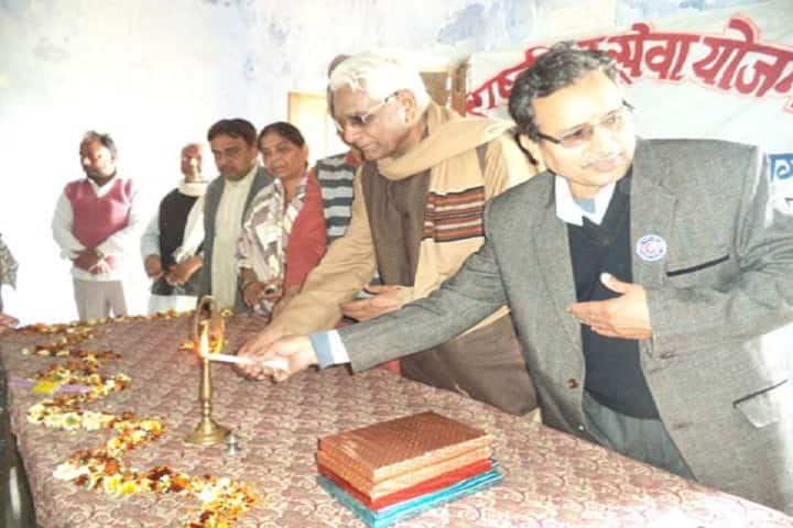 Raja Singh College campus in Siwan, Bihar, India — photo 3