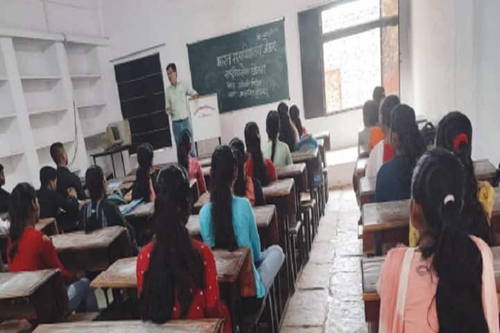 Bharat Mahavidyalaya campus in Solapur, Maharashtra, India — photo 2