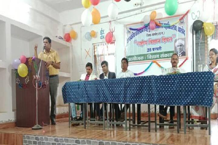 Government Ghanshyam Singh Gupt PG College campus in Balod, Chhattisgarh, India — photo 6