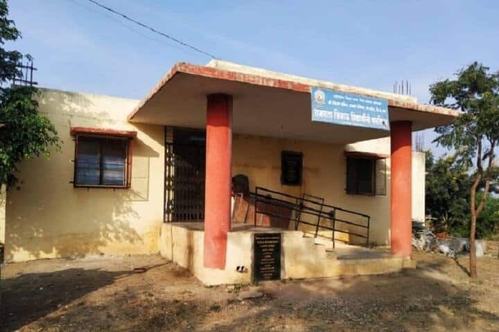 Shri Dhokeshwar College campus in Ahmednagar, Maharashtra, India — photo 3