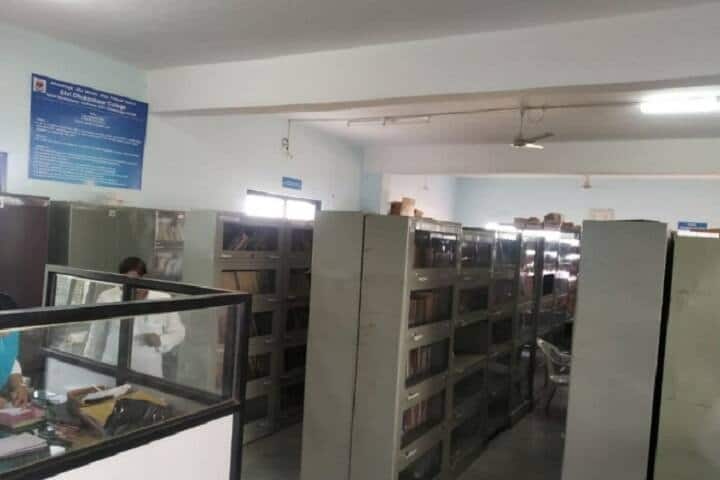 Shri Dhokeshwar College campus in Ahmednagar, Maharashtra, India — photo 5