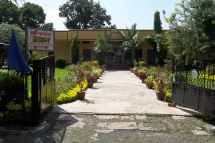 Jawaharlal Nehru Smriti Mahavidyalaya campus in Vidisha, Madhya Pradesh, India — photo 1