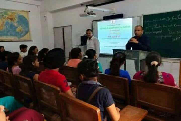 Government College campus in Kalka, Haryana, India — photo 5