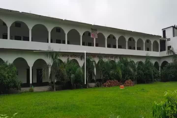 Meera Memorial Mahavidyalaya Shikshan and Prashikshan Sansthan campus in Ballia, Uttar Pradesh, India — photo 1