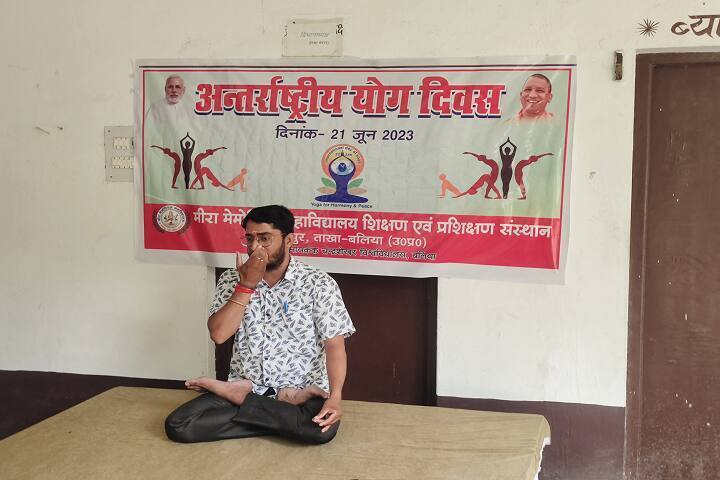 Meera Memorial Mahavidyalaya Shikshan and Prashikshan Sansthan campus in Ballia, Uttar Pradesh, India — photo 3