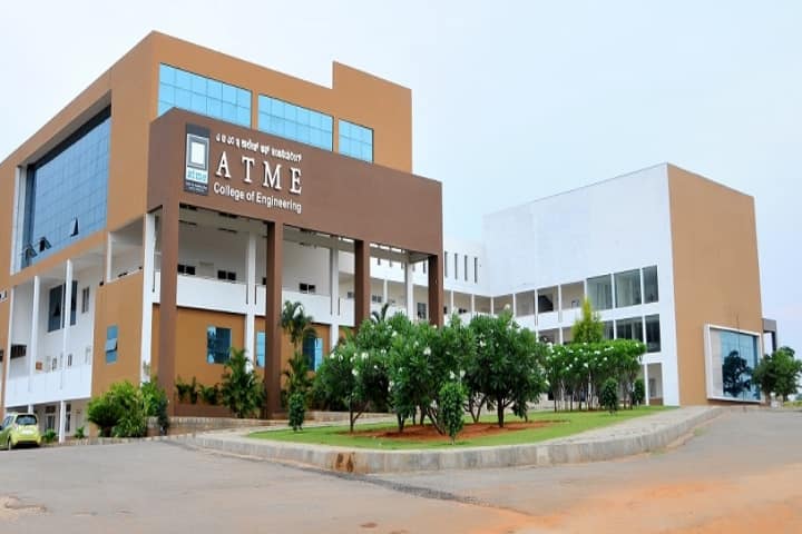 ATME College of Engineering campus in Mysore, Karnataka, India — photo 1