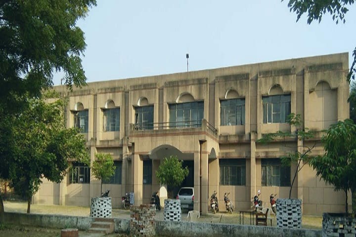 Dr Shyama Prasad Mukherjee Government Degree College campus in Bhadohi, Uttar Pradesh, India — photo 1