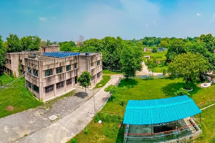 Dr Shyama Prasad Mukherjee Government Degree College campus in Bhadohi, Uttar Pradesh, India — photo 2