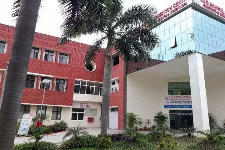 RSD Academy Girls Degree College campus in Moradabad, Uttar Pradesh, India — photo 5
