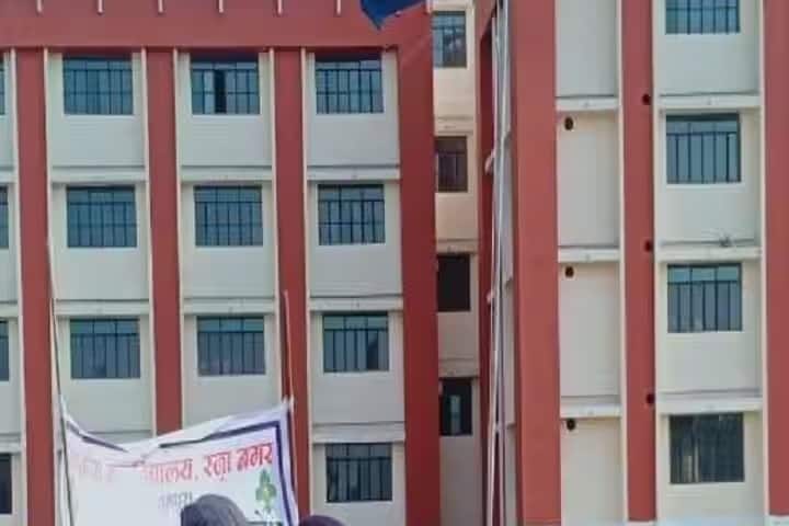 Government Degree College campus in Rampur, Uttar Pradesh, India — photo 1