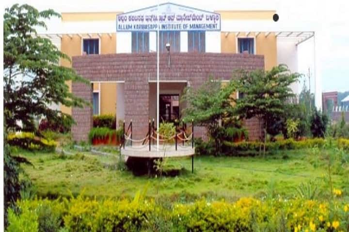 Allum Karibasappa Institute of Management campus in Ballari, Karnataka, India — photo 1