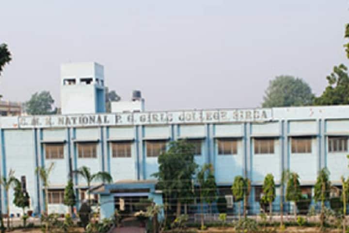 CMK National PG Girls College, Sirsa campus in Sirsa, Haryana, India