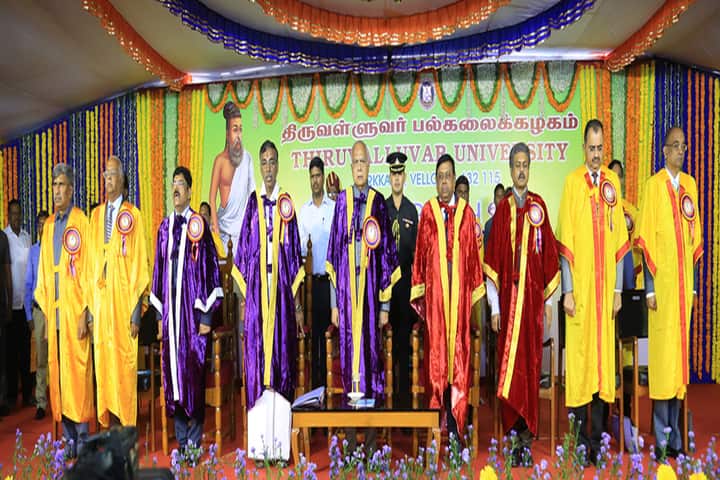 Thiruvalluvar University campus in Vellore, Tamil Nadu, India — photo 5