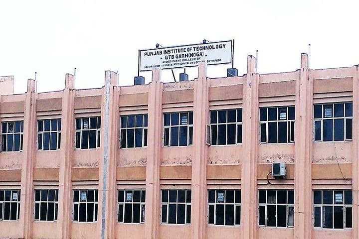 Punjab Institute of Technology campus in Moga, Punjab, India — photo 2