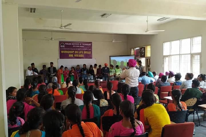 Punjab Institute of Technology campus in Moga, Punjab, India — photo 3