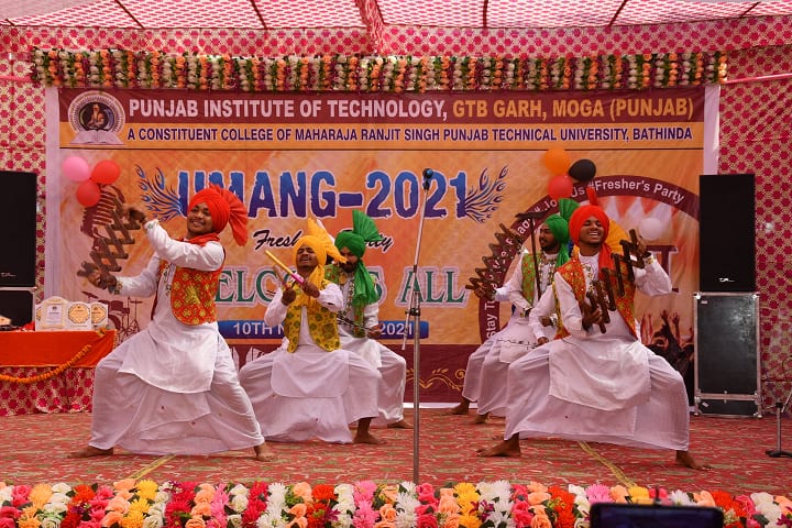 Punjab Institute of Technology campus in Moga, Punjab, India — photo 5