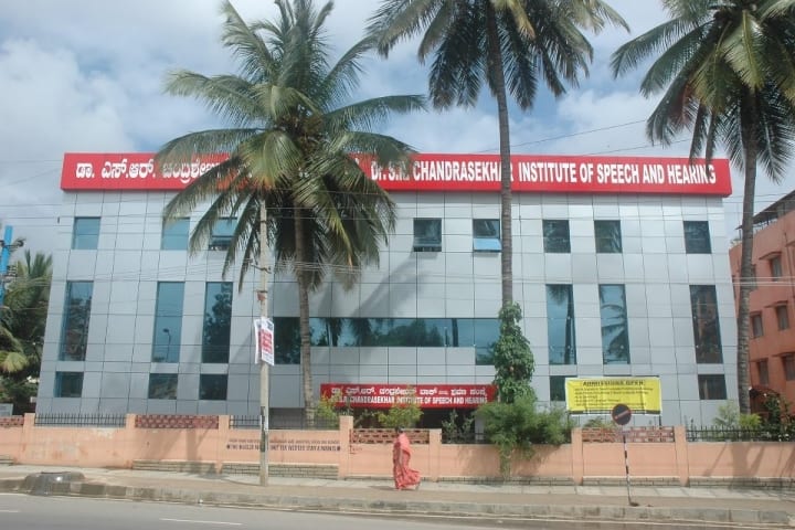 Dr SR Chandrasekhar Institute of Speech and Hearing, Bangalore campus in Bangalore, Karnataka, India