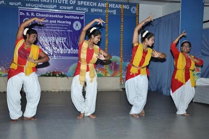 Dr SR Chandrasekhar Institute of Speech and Hearing campus in Bangalore, Karnataka, India — photo 2
