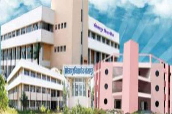 Punyashlok Ahilyadevi Holkar Solapur University, Solapur campus in Solapur, Maharashtra, India