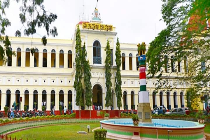 Mysore University campus photo