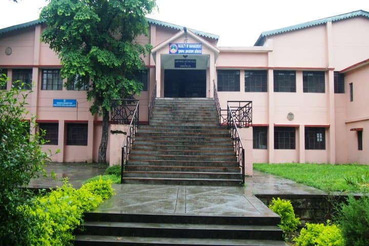 Kumaun University campus in Nainital, Uttarakhand, India — photo 1