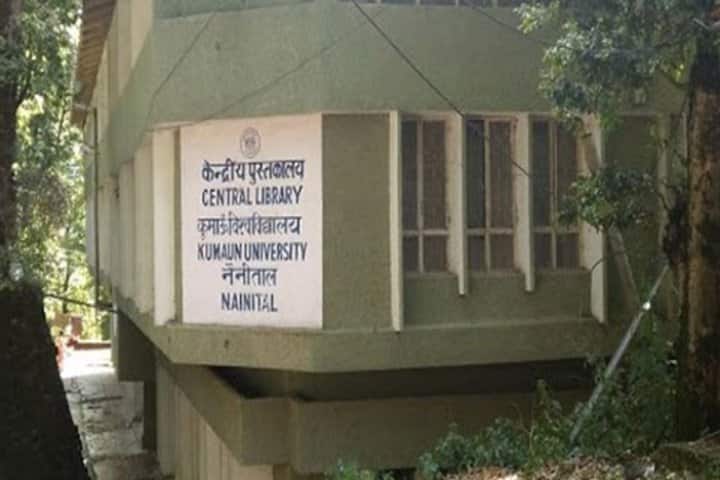 Kumaun University campus in Nainital, Uttarakhand, India — photo 4