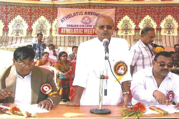 Ganjam College campus in Ganjam, Odisha, India — photo 4