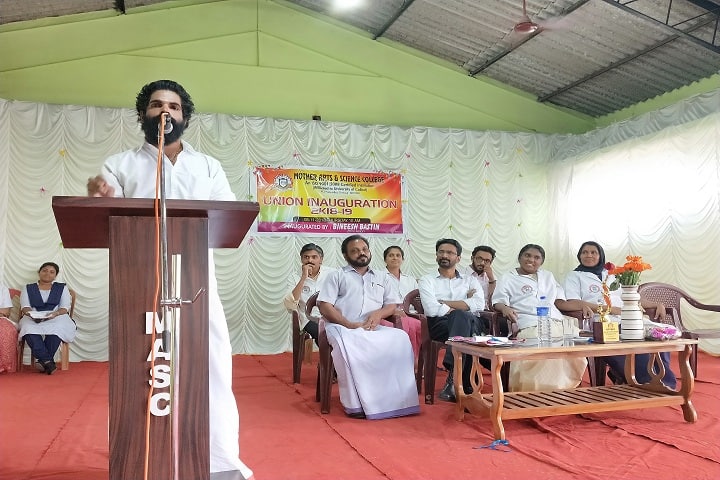 Mother Arts and Science College campus in Peruvallur, Kerala, India — photo 4