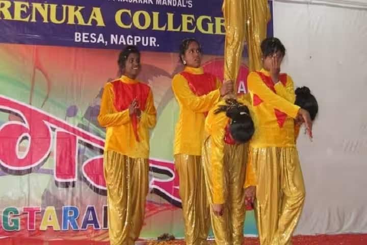 Renuka College campus in Nagpur, Maharashtra, India — photo 6