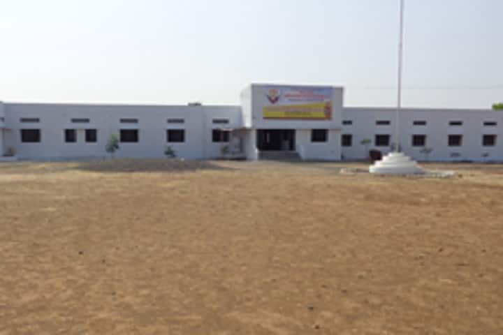 Punyashlok Ahilyadevi Holkar Mahavidyalaya campus in Parbhani, Maharashtra, India — photo 1