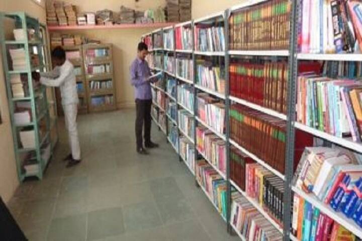 Punyashlok Ahilyadevi Holkar Mahavidyalaya campus in Parbhani, Maharashtra, India — photo 2