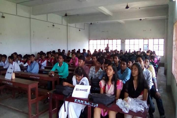 Kabikankan Mukundaram Mahavidyalaya campus in Burdwan, West Bengal, India — photo 2
