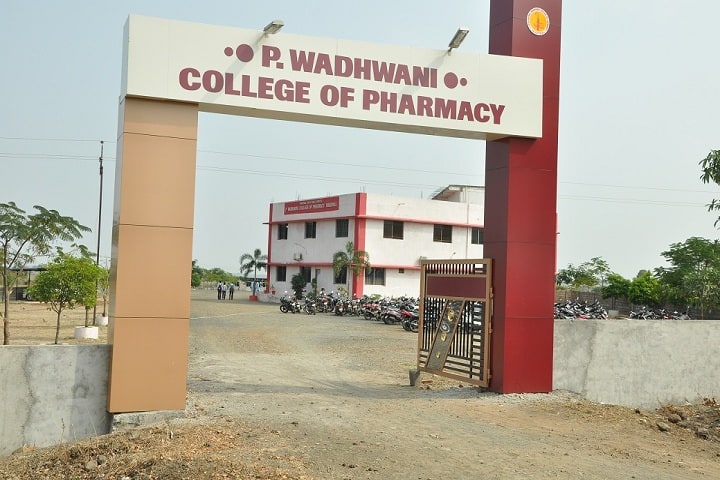 Pataldhamal Wadhwani College of Pharmacy campus in Yavatmal, Maharashtra, India — photo 2
