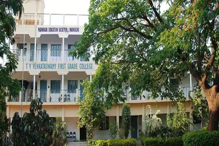 TV Venkataswamy First Grade College campus in Madhugiri, Karnataka, India — photo 1