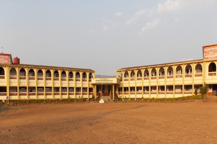 Balasaheb Desai College campus in Satara, Maharashtra, India — photo 2