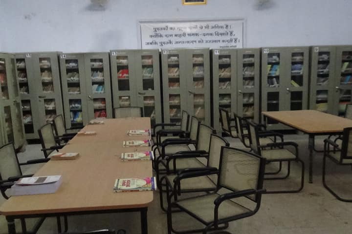 Purnea University campus in Purnea, Bihar, India — photo 5