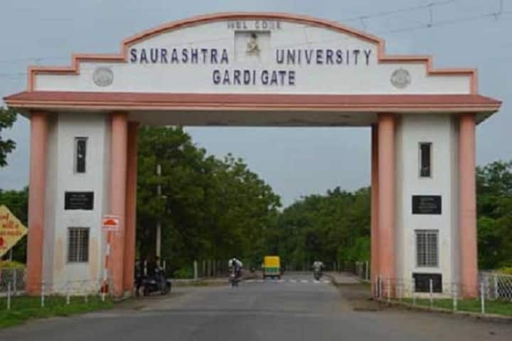 Saurashtra University campus in Rajkot, Gujarat, India