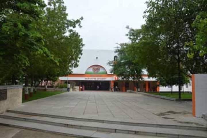 Saurashtra University campus in Rajkot, Gujarat, India — photo 3