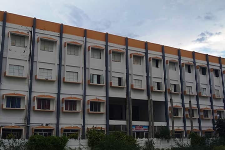 Akshara Institute of Management and Technology campus in Tirupati, Andhra Pradesh, India — photo 1