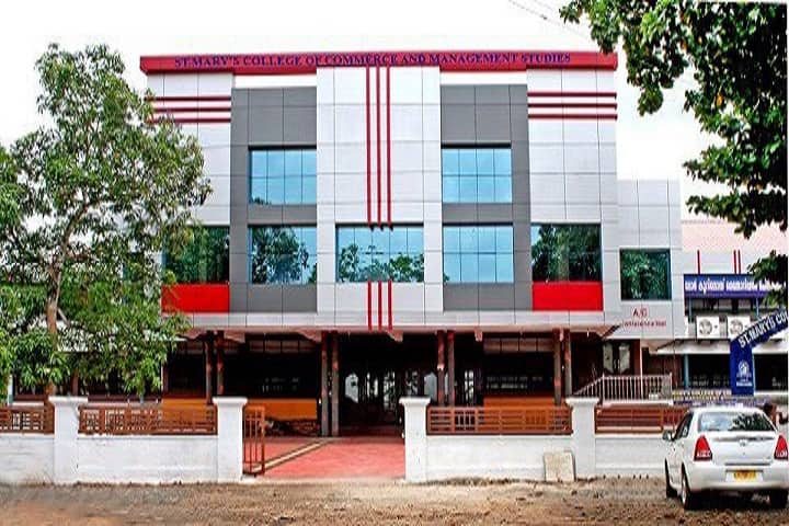 St Mary's College of Commerce and Management Studies, Perumbavoor campus in Valayanchirangara, Kerala, India