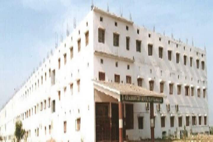 Dr KV Subba Reddy Institute of Technology campus in Kurnool, Andhra Pradesh, India — photo 1