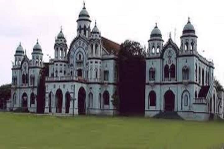 Bahauddin Science College campus in Junagadh, Gujarat, India — photo 1
