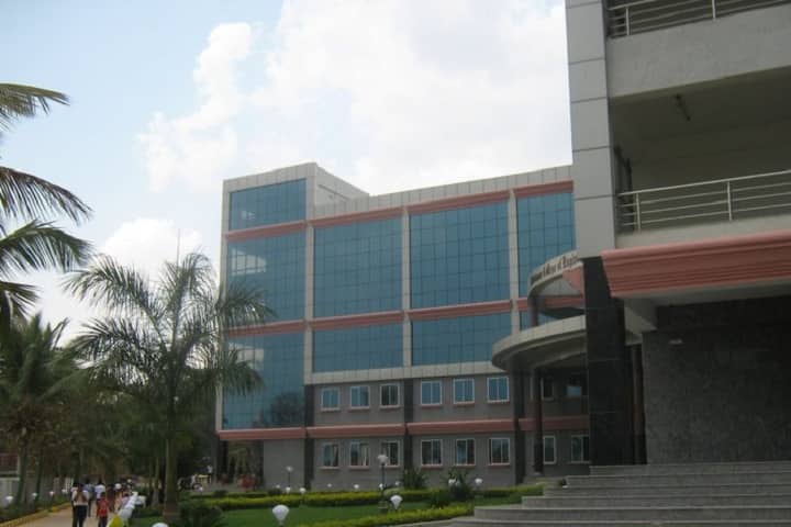 Brindavan College of Engineering campus in Bangalore, Karnataka, India — photo 2