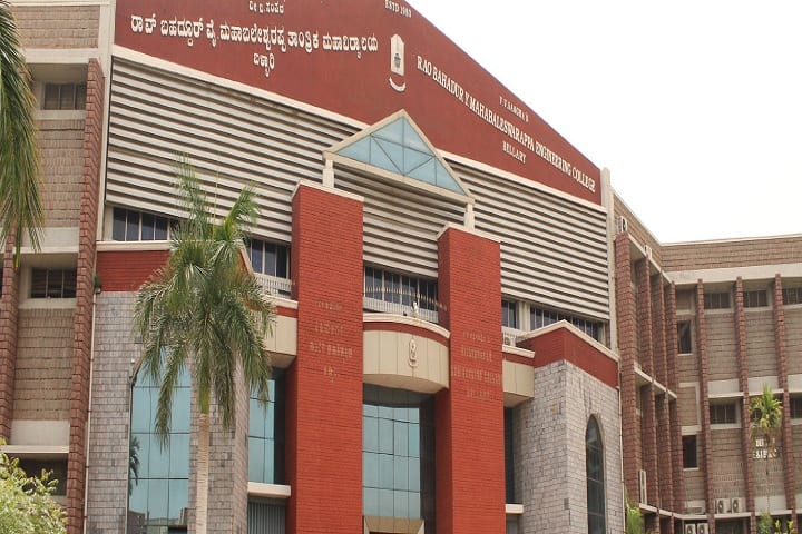 Rao Bahadur Y Mahabaleswarappa Engineering College campus in Ballari, Karnataka, India — photo 1