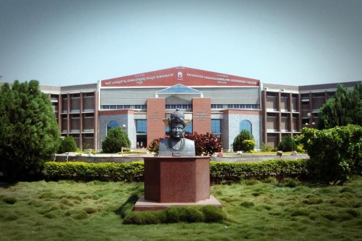 Rao Bahadur Y Mahabaleswarappa Engineering College campus in Ballari, Karnataka, India — photo 2