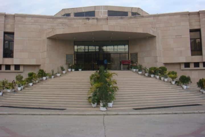 IIIT Allahabad campus in Allahabad, Uttar Pradesh, India