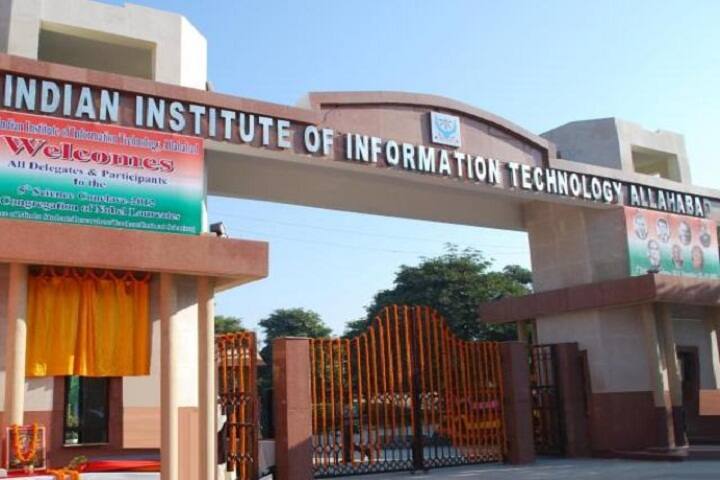 IIIT Allahabad campus in Allahabad, Uttar Pradesh, India — photo 6