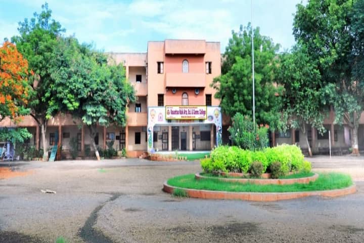 Satpuda Shikshan Prasarak Mandal's Vasantrao Naik Arts Science and Commerce College campus in Shahada, Maharashtra, India — photo 2